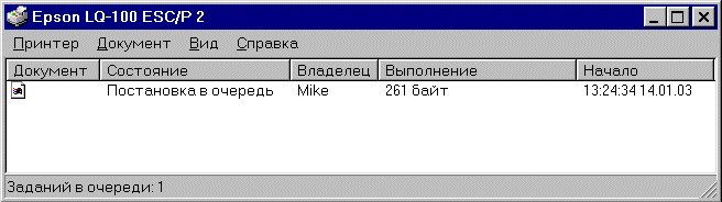     ( Windows 98)